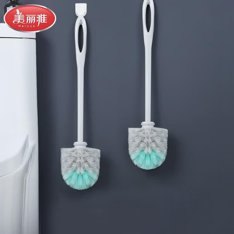 MARYYA Wall-Mounted Toilet Brush Set