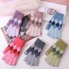 FanShun Color-Block Plaid Plush Knit Touchscreen Gloves