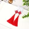 Chinese Hanfu Accessories: Retro Long Red Tassel Earrings for Weddings