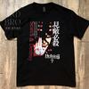 HELLSING - SEARCH DESTROY - Alucard T-Shirt Tops Tee