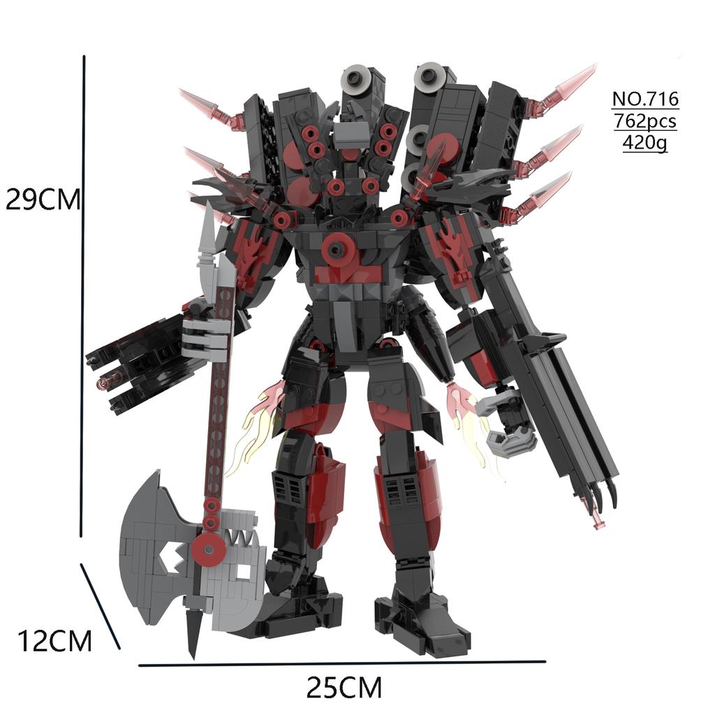 MOC Skibidi Toilet Głośnik Budowlany Model Tytana Tytan Człowiek Telewizor Tytan Człowiek Kamera Klocki Budowlane dla Dzieci Boże Narodzenie Prezent Urodzinowy