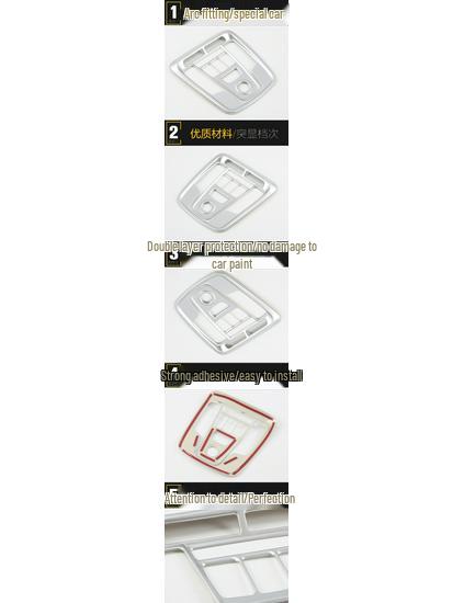 Compatible Decorative Frame for GL8 & Center Console Lighting