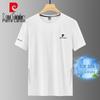 Men's Lightweight Quick-Dry Sports T-Shirt