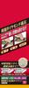 SK11 Diamond Grinding and 204 X 65 X 7 Mm Double-Sided Stone, #150 #600,