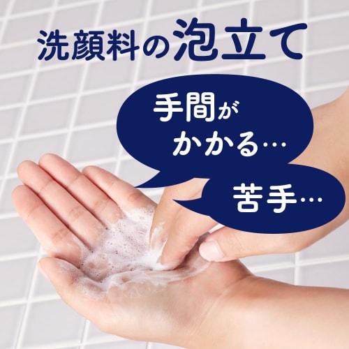 Biore The Face Moist Main Body [Foam Face Wash] [Masatsu-less] [Sebum/Dry] 200ml (x 1)