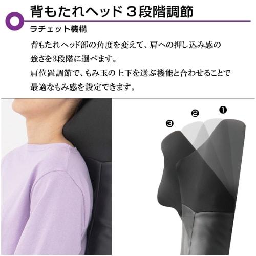 Thrive Seat Massager "Wide range treatment from neck to butt, can be used while lying down" Massager MD-8673 Black Managed Medical Equipment