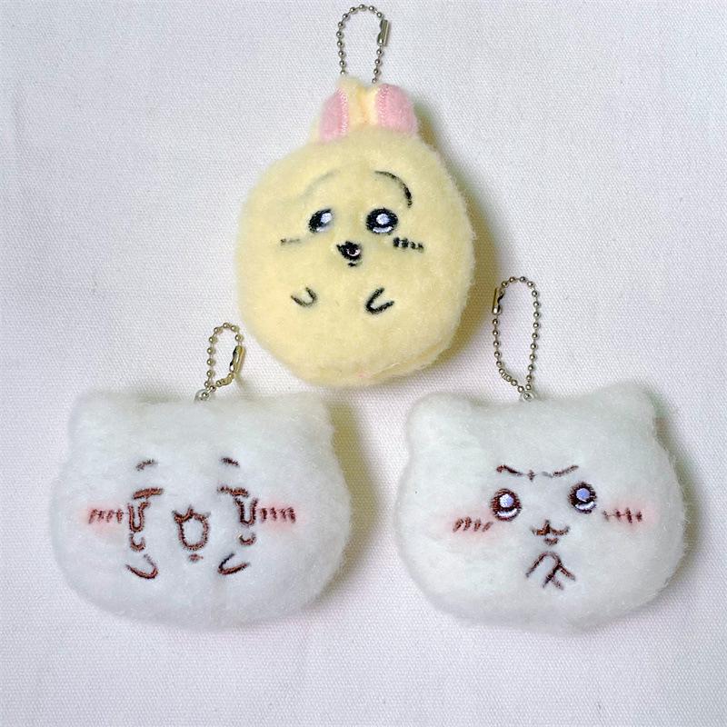 Cartoon Creative Chiikawa Pendant Kawaii Cute Anime Plush Doll Keychain  Backpack Decoration Accessories Children Gifts