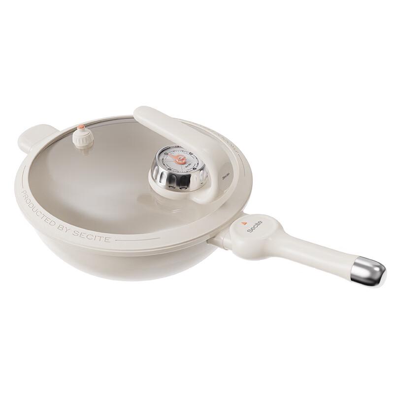 Xinsete 32cm Ceramic Non-stick Micro-Pressure Wok