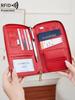 Fashionable Retro Passport Bag RFID Multifunctional ID Card Bank cardPU Leather Passport Cover Passport Wallet Travelaccessories