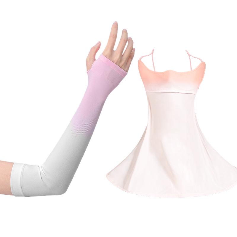 Summer Blush Anti-UV Sunscreen Ice Silk Face Mask for Women - Breathable Cycling Eye Protection