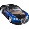 Tomica Premium Bugatti Veyron 16.4 Limited Edition Diecast Model Car 1:64 Scale