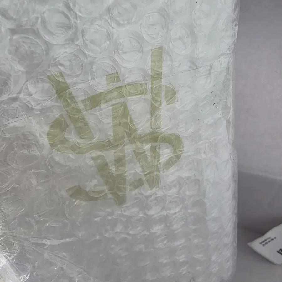 Nct Wish Lightstick Yowon Bong Sell