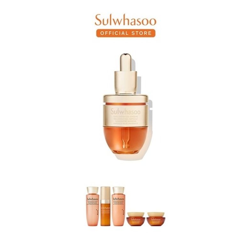 Jaumsaeng Ampoule 20g