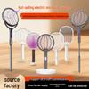 Summer Home Light Wave Foldable Electric Mosquito Swatter and Outdoor Automatic Mosquito Killer Lamp