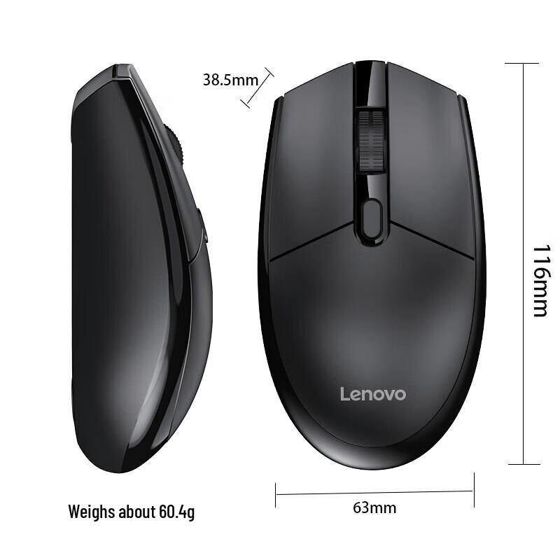 

Lenovo M102 Wired Optical Mouse