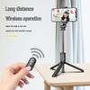 Q01 Bluetooth Selfie Stick with Remote & Integrated Tripod