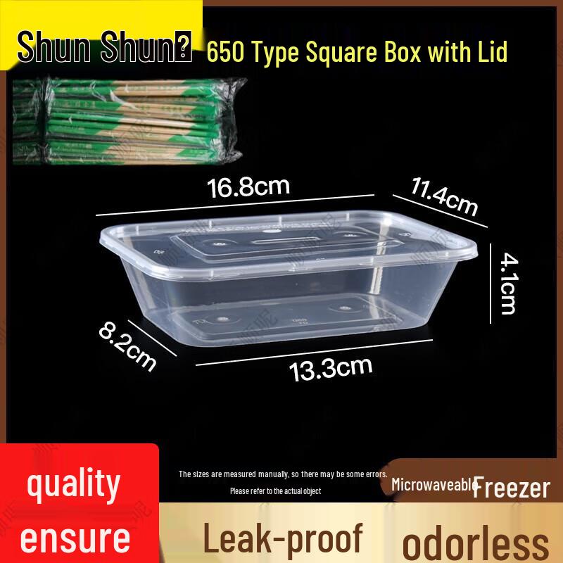Rectangular Disposable Food Containers