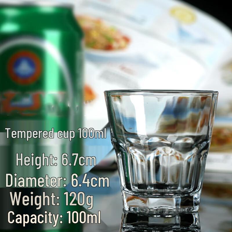 Homeglen Tempered Glass Beverage Cups 100ml