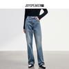 JOY SPEAKER Women's Straight Leg Denim Jeans