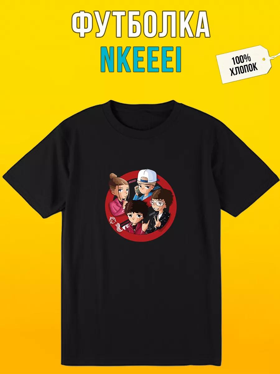 Scarface - Al Pacino T-shirt S