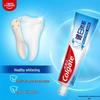Colgate Whitening & Fresh Breath Toothpaste Duo Set