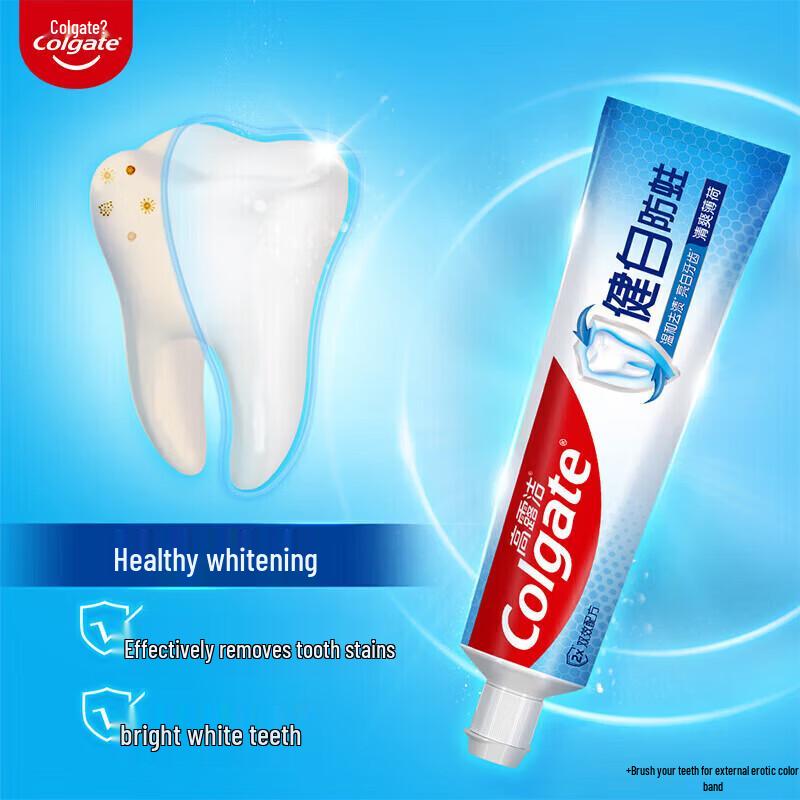 Colgate Whitening & Fresh Breath Toothpaste Duo Set