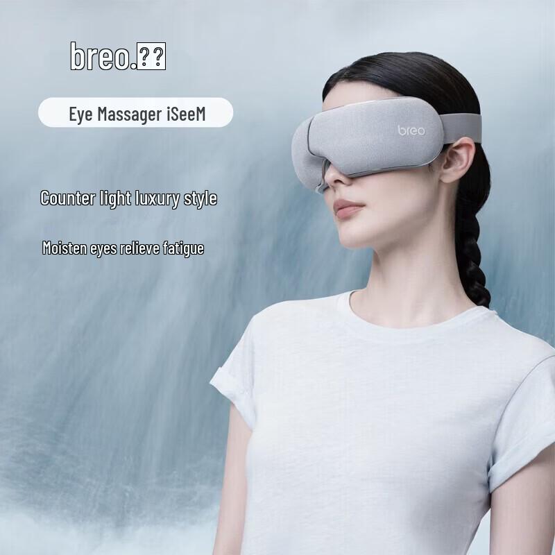 Breo iSee M Eye Massager