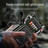 Multi-function Emergency Hand-crank Solar Radio with Flashlight & Power Bank