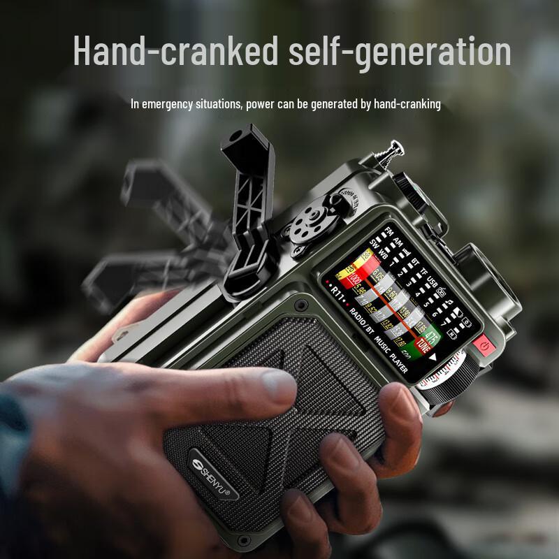 Multi-function Emergency Hand-crank Solar Radio with Flashlight & Power Bank