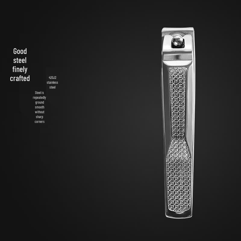 Zhang Xiaoquan Yayi Nail Clipper
