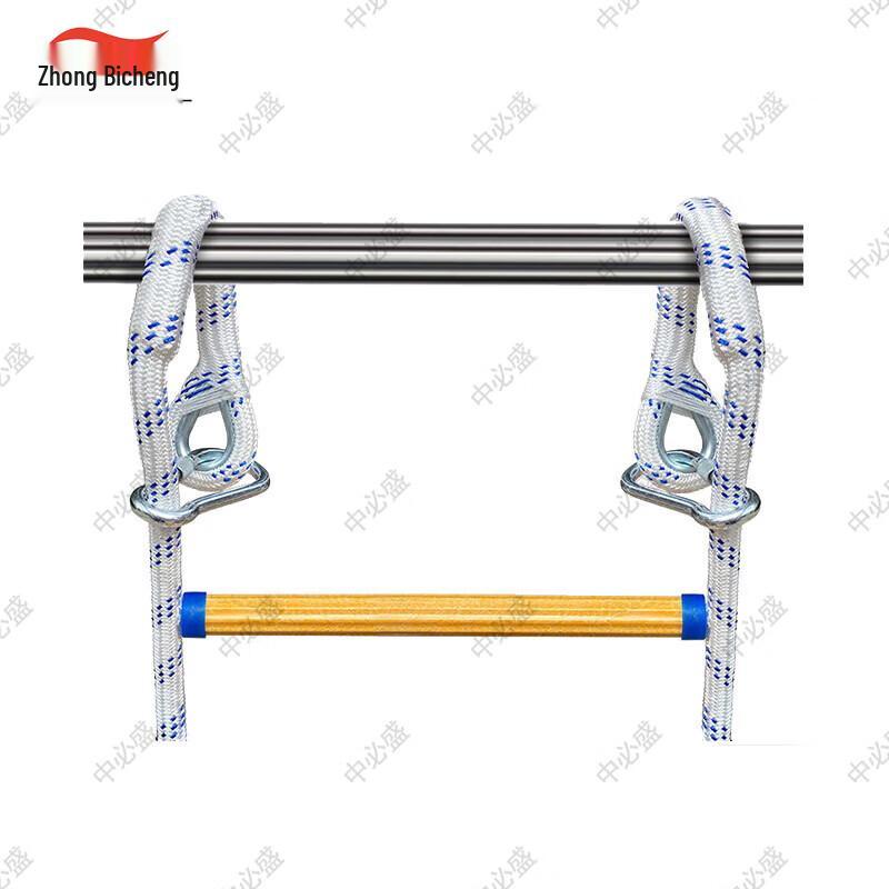 Zhongbisheng Portable Emergency Rope Ladder