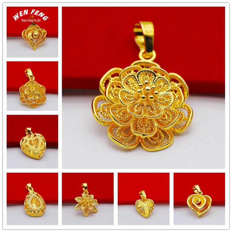 

Позолоченная подвеска в виде цветка гортензии для женщин