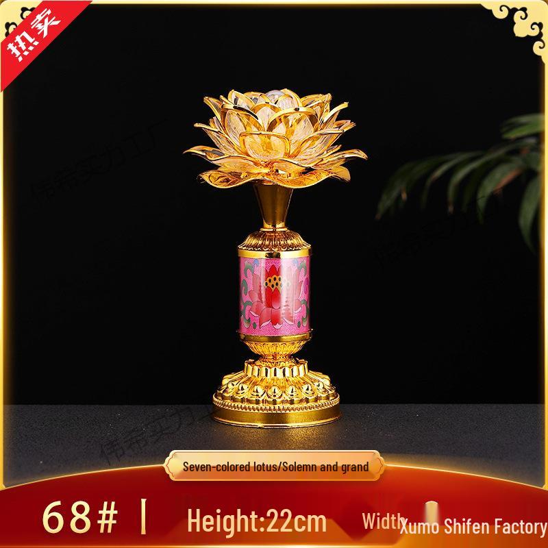 Seven-Color Lotus Bodhisattva Plug-in Offering Lamp for Buddha Hall, Year of the Horse.