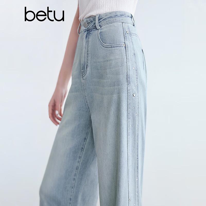 Betu Women s Rhinestone High-Waist Wide-Leg Denim Jeans M