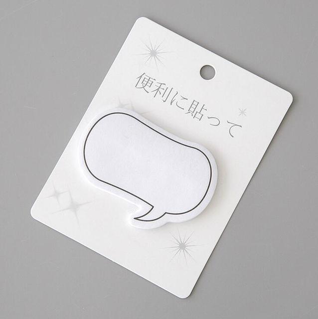 

Dialog Box School Office Supply Stationery Memo Pad Sticky Notes Notepad Note Paper 3