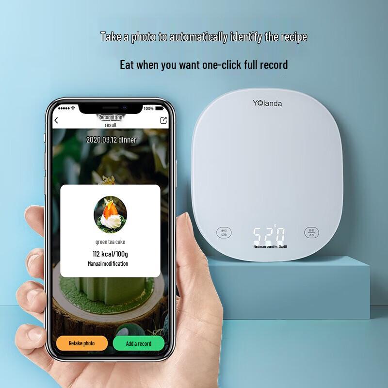 YunKangBao Smart Kitchen Scale