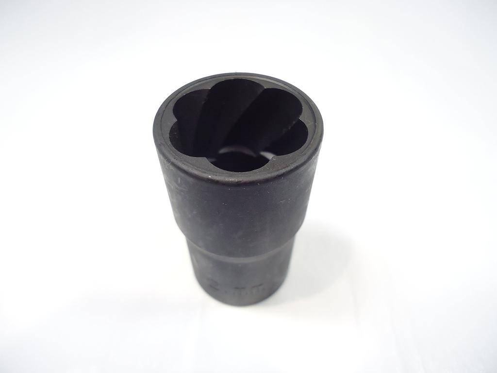 Lock Nut Buster Wheel Lock Nut Removal Socket Set, 17mm, 19mm, 21mm, 22mm, Twist Turbo Sockets, Lock Nut Removal Tool, Impact Wrench Compatible