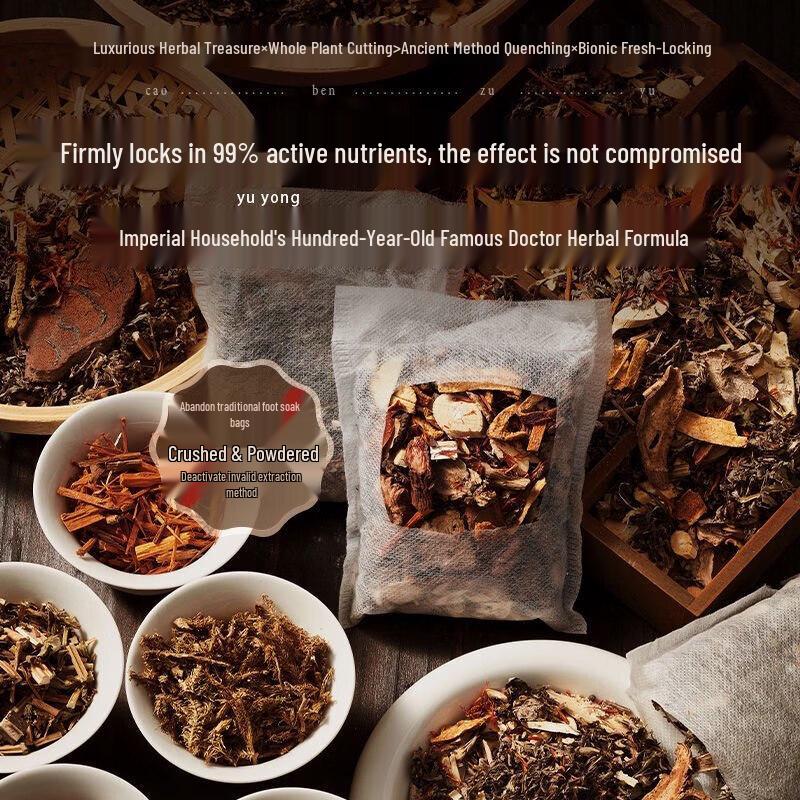 Wuyang 48-Flavor Herbal Foot Soak Bags