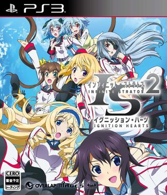 ISInfinite Stratos2 Ignition Hearts (Standard Edition) - PS3