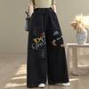 Women's  Retro Embroidered  Casual Denim Wide Leg Pants  Elastic Waist Lazy Sle Loose Slim Straight  Pant