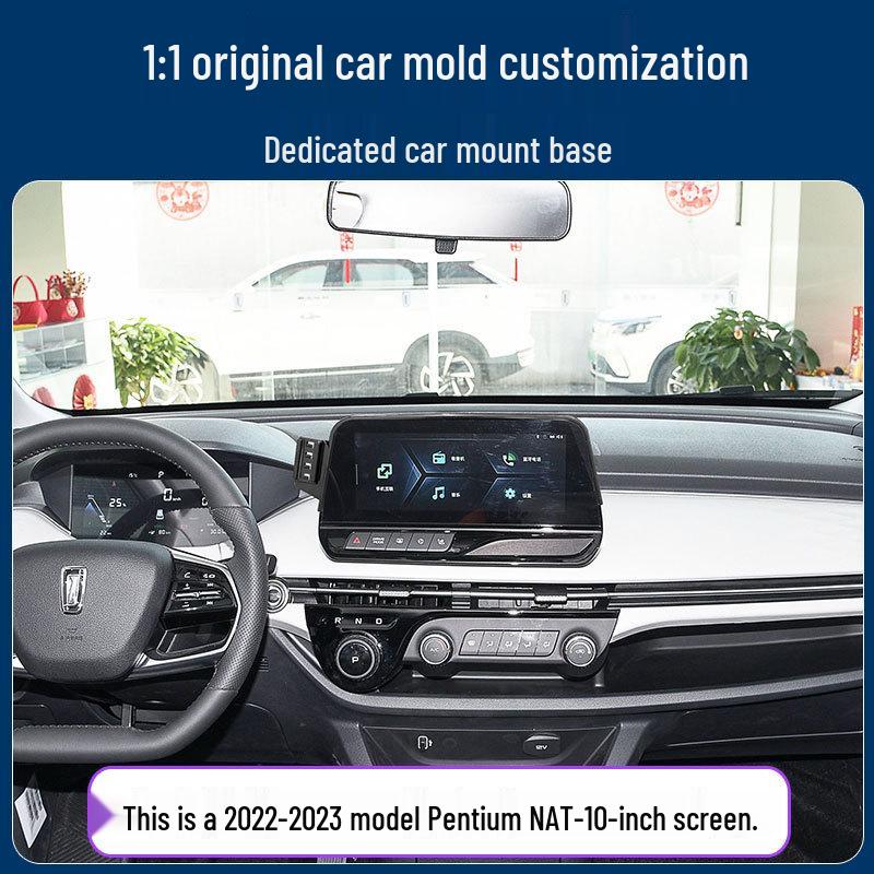 Bestune NAT 2022-23 Model Car Phone Holder & Screen Support