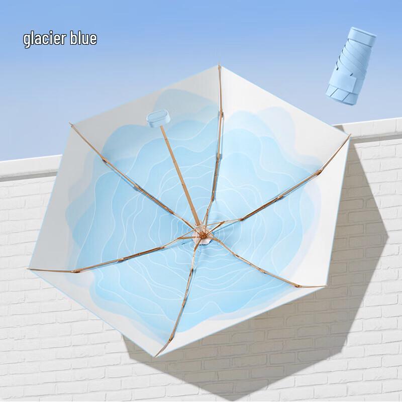 MAYDU Mini Wavy UV Protection Pocket Umbrella