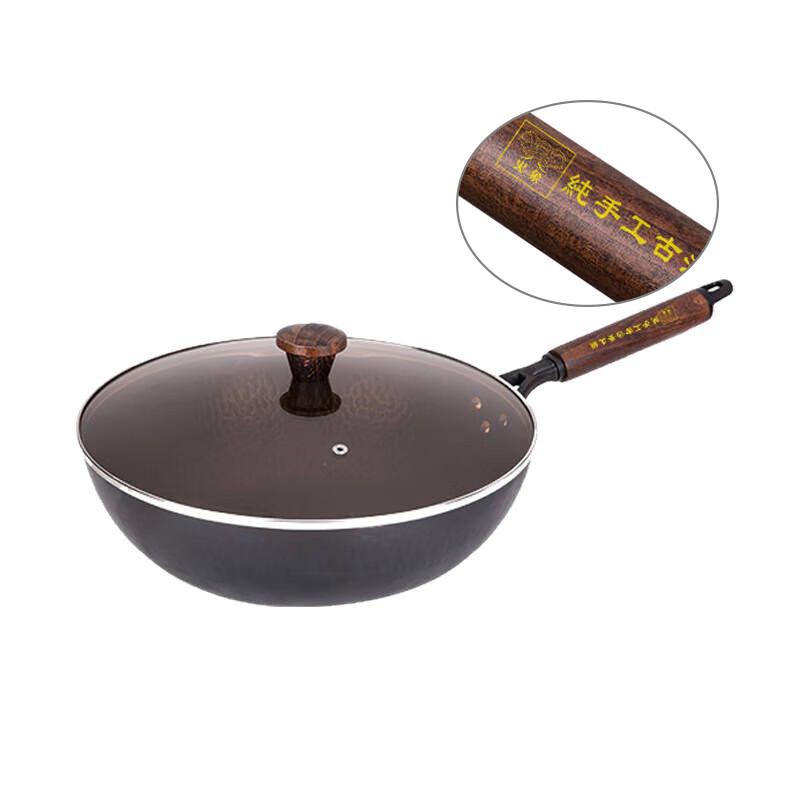Huoxiang Traditional Handmade Health Pot
