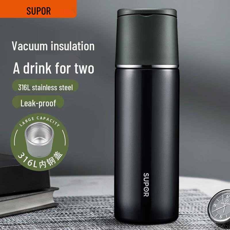 SUPOR 316L Stainless Steel Insulated Bottle