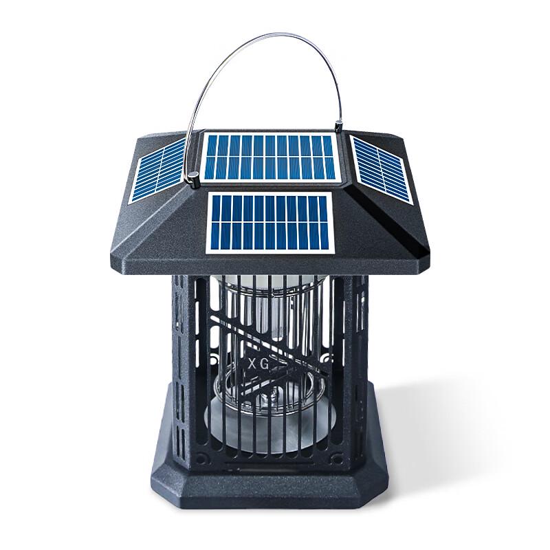YouSijia Solar Outdoor Mosquito & Fly Killer Lamp