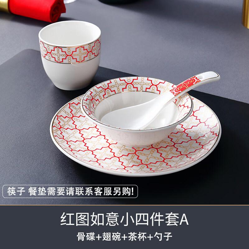 Elegant Ceramic Dining Set