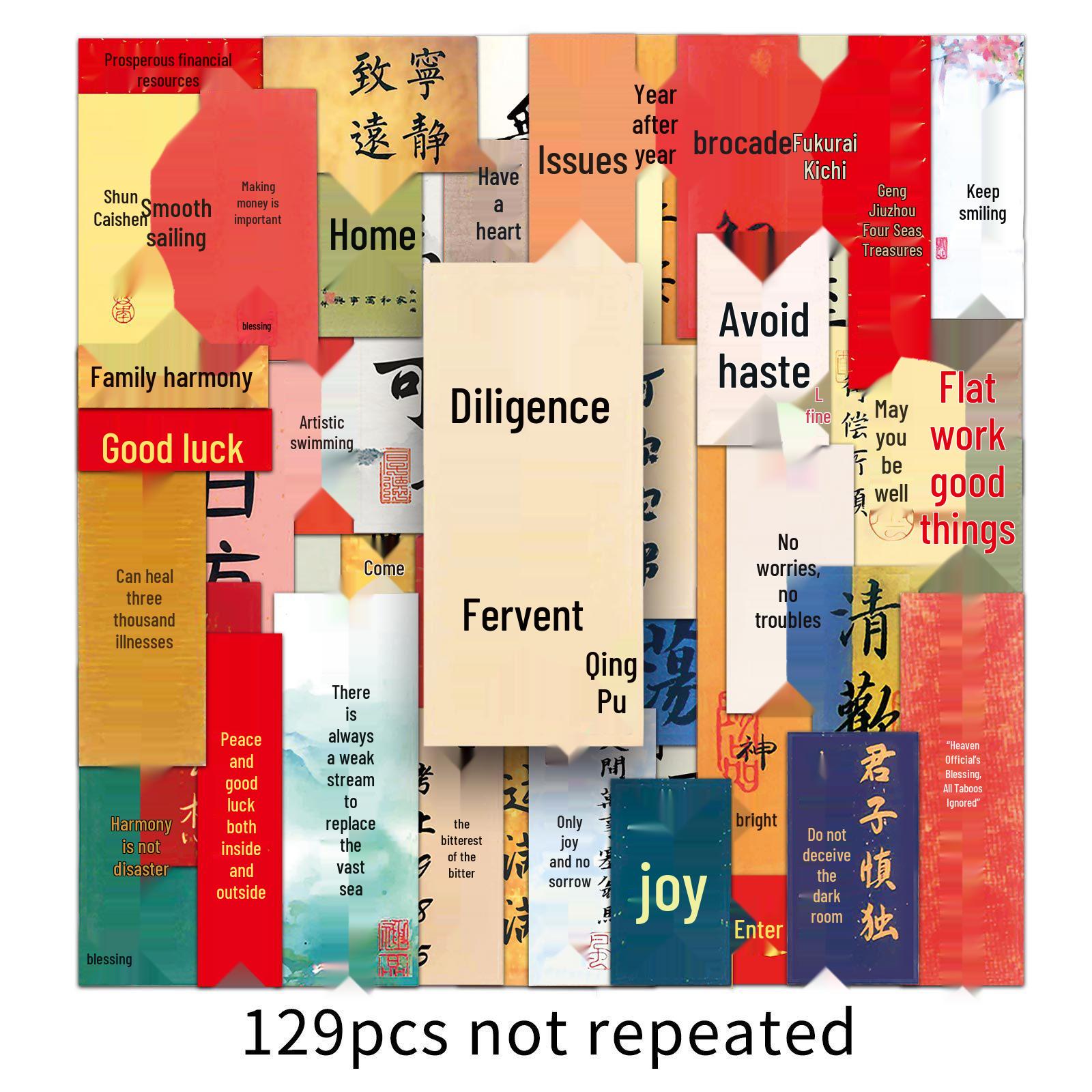 129-Piece Ancient Chinese Graffiti Stickers: Personalized Calligraphy Blessings for DIY Phone Cases & Luggage - Waterproof.