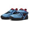 AMBUSH x Nike Air Adjust Force University Blue Unisex Tenisky Habanero-Red Černá DM8465-400