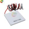 1-10Pcs TEC1-12706 12706 Thermoelectric Cooler Peltier 40*40MM 12V New of semiconductor refrigeration