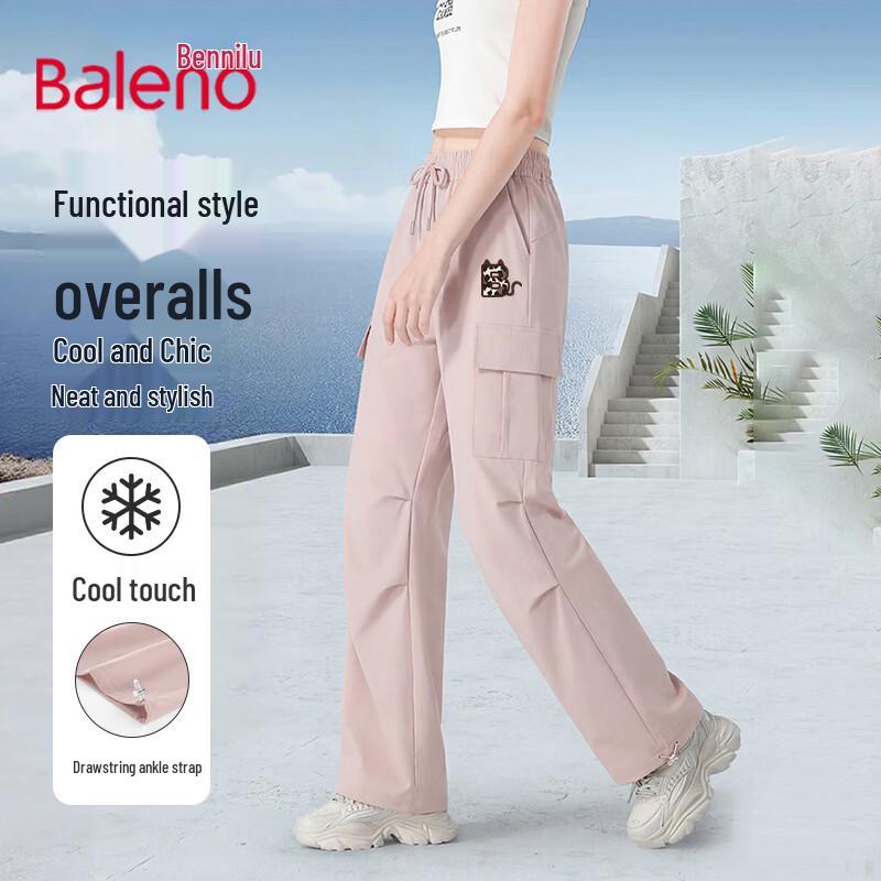 Baleno Women's 2026 Parachute Cargo Pants